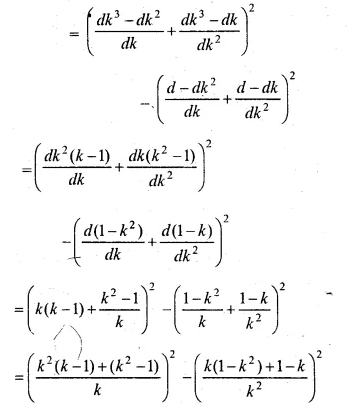ML Aggarwal Class 10 Solutions for ICSE Maths Chapter 7 Ratio and Proportion Ex 7.2 Q23.5