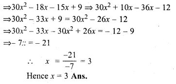 ML Aggarwal Class 10 Solutions for ICSE Maths Chapter 7 Ratio and Proportion Ex 7.2 Q8.1
