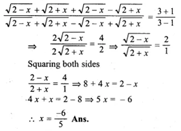 ML Aggarwal Class 10 Solutions for ICSE Maths Chapter 7 Ratio and Proportion Ex 7.3 Q12.1