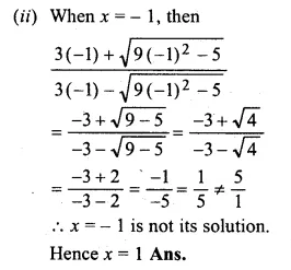 ML Aggarwal Class 10 Solutions for ICSE Maths Chapter 7 Ratio and Proportion Ex 7.3 Q12.7