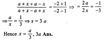 ML Aggarwal Class 10 Solutions for ICSE Maths Chapter 7 Ratio and Proportion Ex 7.3 Q14.2