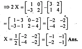 ML Aggarwal Class 10 Solutions for ICSE Maths Chapter 8 Matrices Chapter Test Q3.1