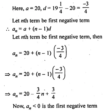 ML Aggarwal Class 10 Solutions for ICSE Maths Chapter 9 Arithmetic and Geometric Progressions Chapter Test Q12.1