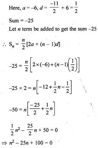 ML Aggarwal Class 10 Solutions for ICSE Maths Chapter 9 Arithmetic and Geometric Progressions Chapter Test Q20.1