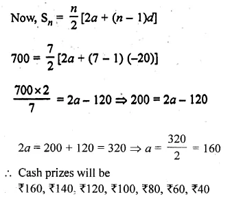 ML Aggarwal Class 10 Solutions for ICSE Maths Chapter 9 Arithmetic and Geometric Progressions Chapter Test Q29.1
