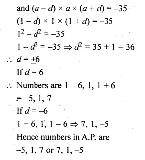 ML Aggarwal Class 10 Solutions for ICSE Maths Chapter 9 Arithmetic and Geometric Progressions Ex 9.2 Q22.1