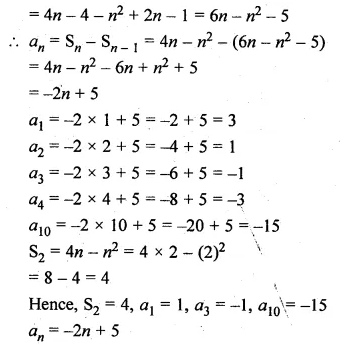 ML Aggarwal Class 10 Solutions for ICSE Maths Chapter 9 Arithmetic and Geometric Progressions Ex 9.3 Q17.1