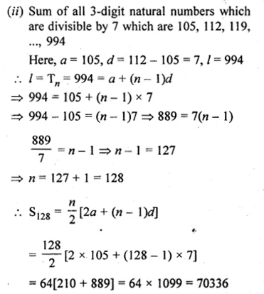 ML Aggarwal Class 10 Solutions for ICSE Maths Chapter 9 Arithmetic and Geometric Progressions Ex 9.3 Q21.2