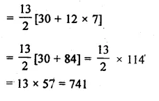 ML Aggarwal Class 10 Solutions for ICSE Maths Chapter 9 Arithmetic and Geometric Progressions Ex 9.3 Q21.4