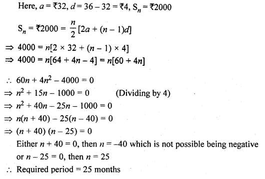 ML Aggarwal Class 10 Solutions for ICSE Maths Chapter 9 Arithmetic and Geometric Progressions Ex 9.3 Q24.1