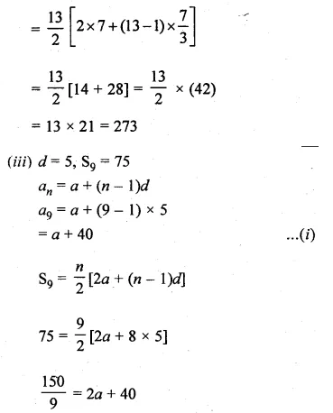 ML Aggarwal Class 10 Solutions for ICSE Maths Chapter 9 Arithmetic and Geometric Progressions Ex 9.3 Q4.2