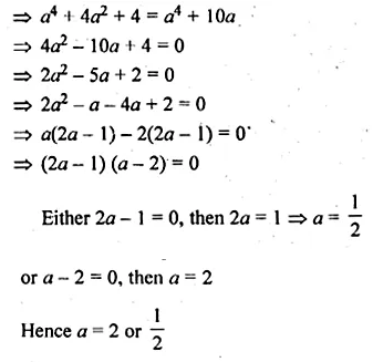 ML Aggarwal Class 10 Solutions for ICSE Maths Chapter 9 Arithmetic and Geometric Progressions Ex 9.4 Q14.1