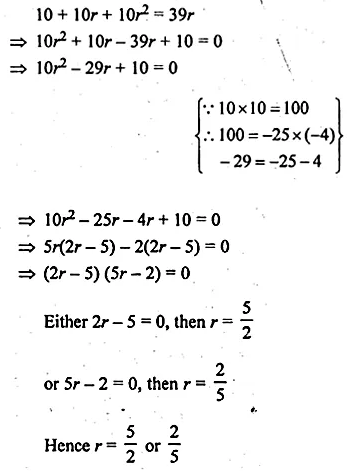 ML Aggarwal Class 10 Solutions for ICSE Maths Chapter 9 Arithmetic and Geometric Progressions Ex 9.4 Q19.2