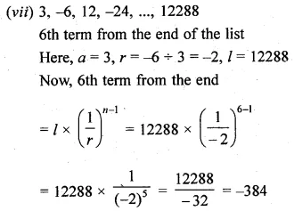 ML Aggarwal Class 10 Solutions for ICSE Maths Chapter 9 Arithmetic and Geometric Progressions Ex 9.4 Q2.5