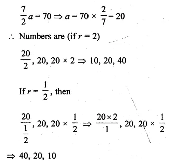 ML Aggarwal Class 10 Solutions for ICSE Maths Chapter 9 Arithmetic and Geometric Progressions Ex 9.4 Q22.3