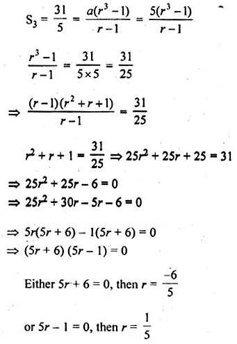 ML Aggarwal Class 10 Solutions for ICSE Maths Chapter 9 Arithmetic and Geometric Progressions Ex 9.5 Q15.1