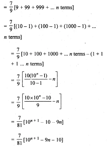 ML Aggarwal Class 10 Solutions for ICSE Maths Chapter 9 Arithmetic and Geometric Progressions Ex 9.5 Q22.1