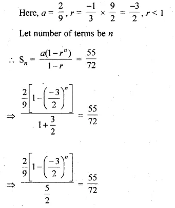 ML Aggarwal Class 10 Solutions for ICSE Maths Chapter 9 Arithmetic and Geometric Progressions Ex 9.5 Q9.1