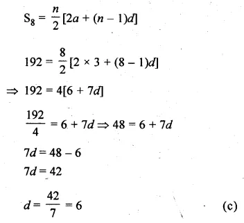 ML Aggarwal Class 10 Solutions for ICSE Maths Chapter 9 Arithmetic and Geometric Progressions MCQS Q21.1