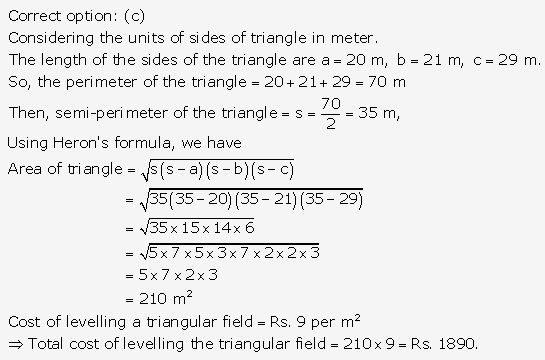 RS Aggarwal Solutions Class 10 Chapter 17 Perimeter and Areas of Plane Figures MCQ 17