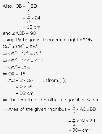 RS Aggarwal Solutions Class 10 Chapter 17 Perimeter and Areas of Plane Figures Test Yourself 13