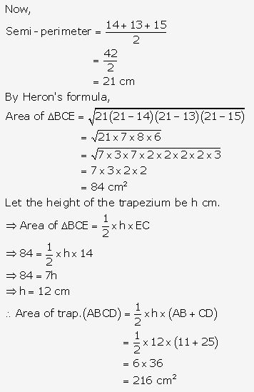 RS Aggarwal Solutions Class 10 Chapter 17 Perimeter and Areas of Plane Figures Test Yourself 15