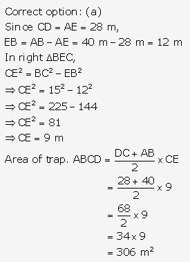 RS Aggarwal Solutions Class 10 Chapter 17 Perimeter and Areas of Plane Figures Test Yourself 2