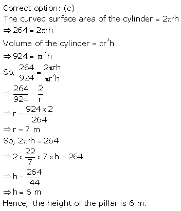 RS Aggarwal Solutions Class 10 Chapter 19 Volume and Surface Areas of Solids MCQ 44