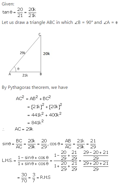 RS Aggarwal Solutions Class 10 Chapter 5 Trigonometric Ratios Ex 5 21