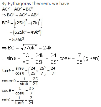 RS Aggarwal Solutions Class 10 Chapter 5 Trigonometric Ratios Ex 5 4