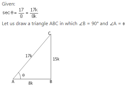 RS Aggarwal Solutions Class 10 Chapter 5 Trigonometric Ratios Ex 5 41