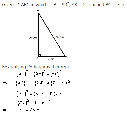 RS Aggarwal Solutions Class 10 Chapter 5 Trigonometric Ratios Ex 5 45