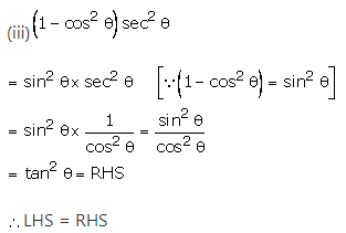 RS Aggarwal Solutions Class 10 Chapter 8 Trigonometric Identities Ex 8a 3