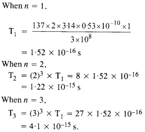 NCERT Solutions for Class 12 Physics Chapter 12 Atoms 6