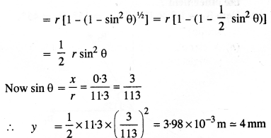 NCERT Solutions for Class 12 Physics Chapter 5 Magnetism and Matter 23