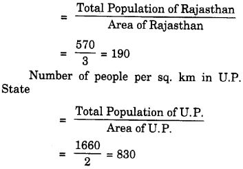 NCERT Solutions for Class 7 Maths Chapter 8 Comparing Quantities Ex 8.1 2