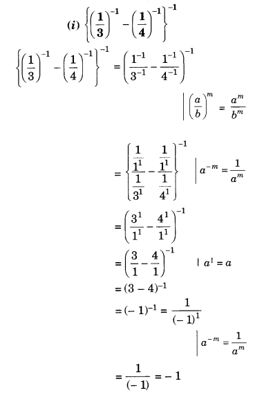 NCERT Solutions for Class 8 Maths Chapter 12 Exponents and Powers Ex 12.1 16