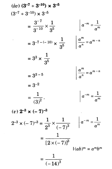 NCERT Solutions for Class 8 Maths Chapter 12 Exponents and Powers Ex 12.1 6