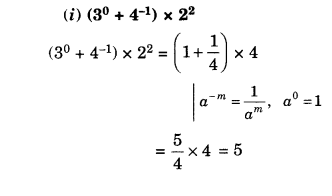 NCERT Solutions for Class 8 Maths Chapter 12 Exponents and Powers Ex 12.1 8