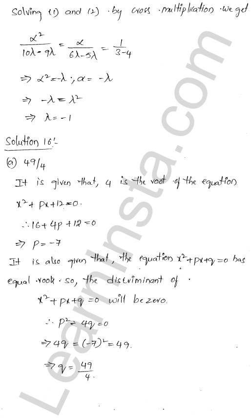 RD Sharma Class 11 Solutions Chapter 14 Quadratic Equations MCQ 1.13