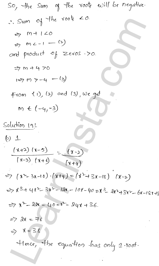 RD Sharma Class 11 Solutions Chapter 14 Quadratic Equations MCQ 1.15