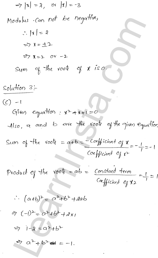 RD Sharma Class 11 Solutions Chapter 14 Quadratic Equations MCQ 1.2