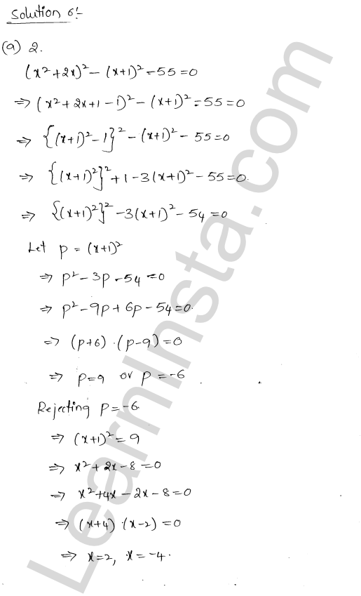 RD Sharma Class 11 Solutions Chapter 14 Quadratic Equations MCQ 1.4