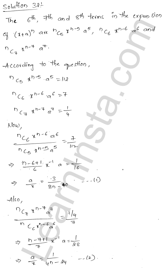RD Sharma Class 11 Solutions Chapter 18 Binomial Theorem Ex 18.2 1.43