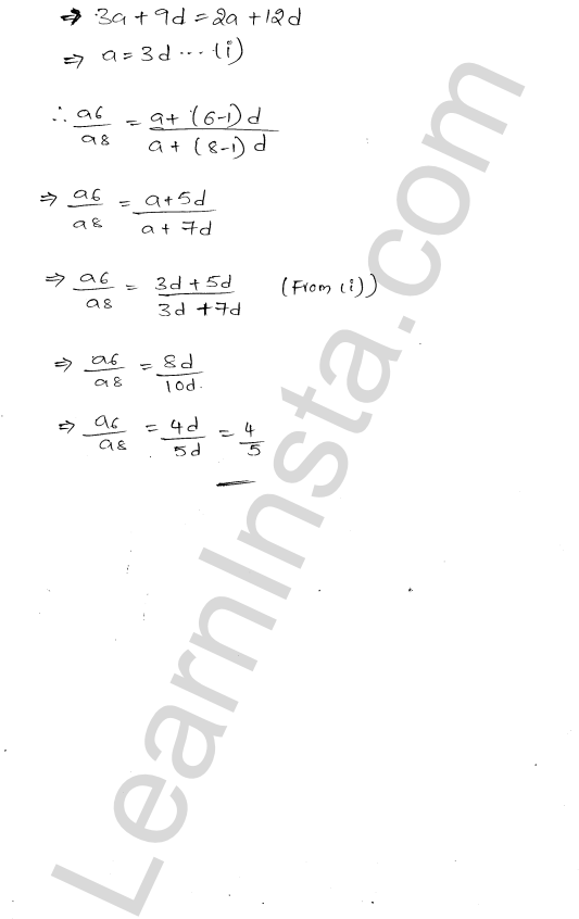 RD Sharma Class 11 Solutions Chapter 19 Arithmetic Progressions Ex 19.2 1.22