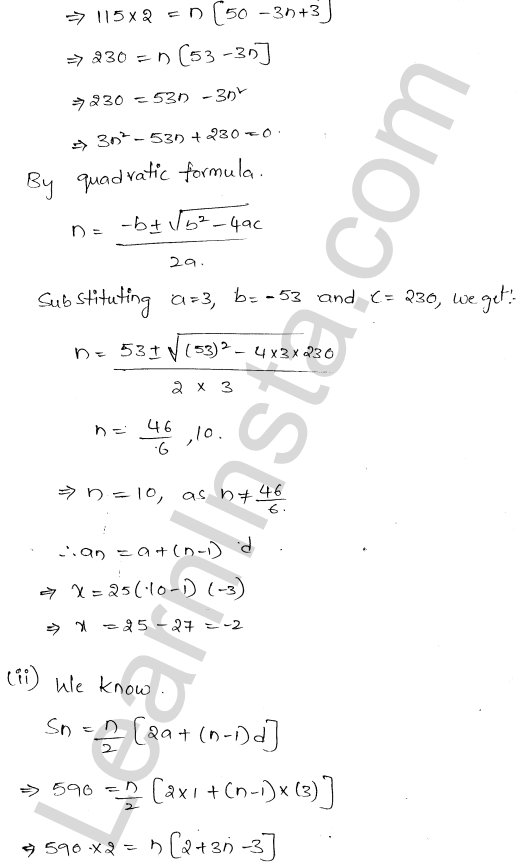 RD Sharma Class 11 Solutions Chapter 19 Arithmetic Progressions Ex 19.4 1.14