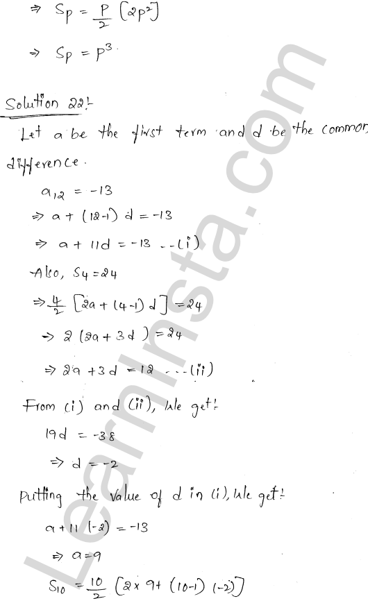 RD Sharma Class 11 Solutions Chapter 19 Arithmetic Progressions Ex 19.4 1.23
