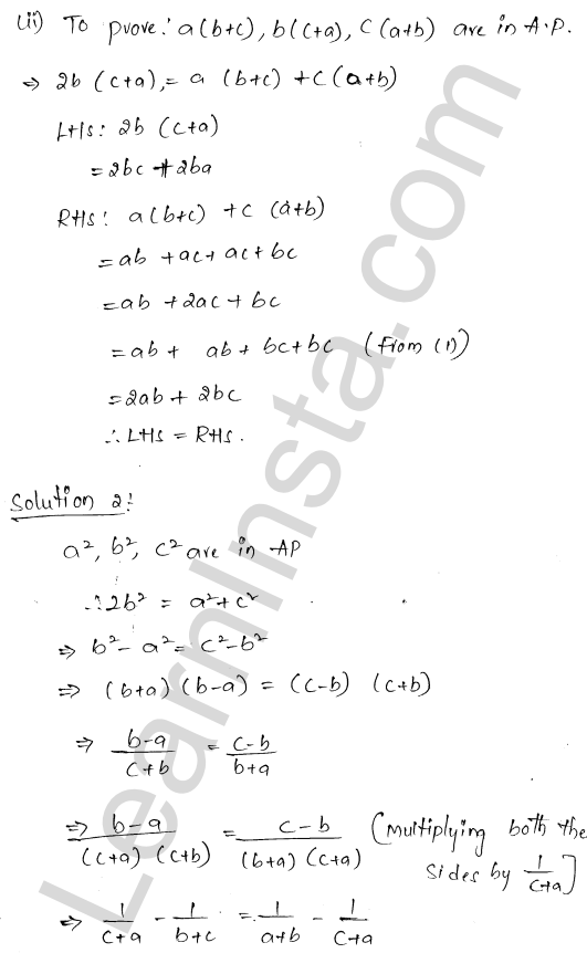 RD Sharma Class 11 Solutions Chapter 19 Arithmetic Progressions Ex 19.5 1.2
