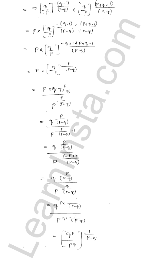 RD Sharma Class 11 Solutions Chapter 20 Geometric Progressions Ex 20.1 1.17