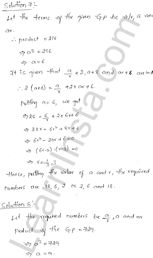 RD Sharma Class 11 Solutions Chapter 20 Geometric Progressions Ex 20.2 1.7